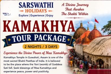 Kamakhya Tour Packages